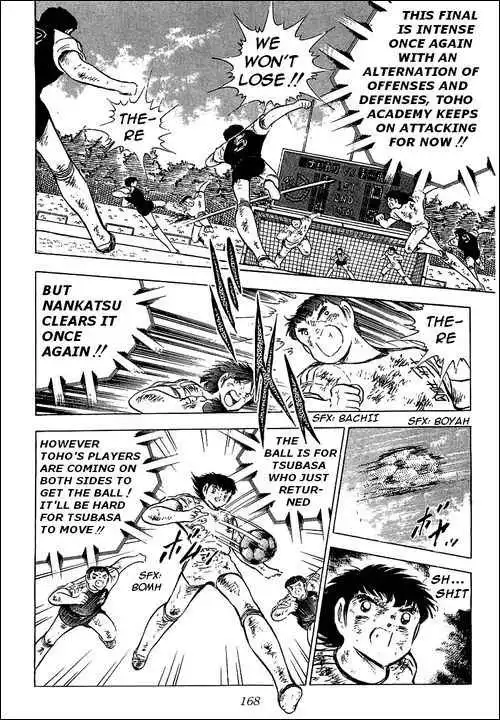 Captain Tsubasa Chapter 83 12